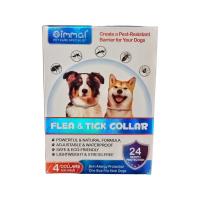 قلاده ضد کک و کنه سگ اویمال 4 عددی