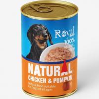 کنسرو نچرال سگ رویال کوکو با طعم مرغ و کدوحلوایی ۳۸۰گرم