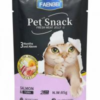 پوچ گربه فنبی با طعم سالمون و تن ۸۵ گرم