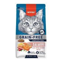 غذای خشک گربه بالغ ونپی طعم سالمون 1.5 کیلوگرم