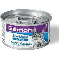 کنسرو گربه عقیم شده گمون طعم تن و گوشت خوک 85 گرم