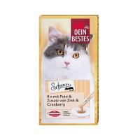 بستنی گربه دین بستس با طعم بوقلمون بسته 8 عددی