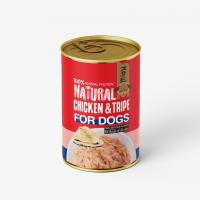 کنسرو نچرال سگ رویال کوکو با طعم مرغ و سیرابی ۳۸۰گرم