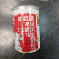 کنسرو پته گربه دی پی اس با طعم مرغ و گوساله و بوقلمون ۴۰۰گرم