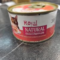 کنسرو گربه رویال کوکو طعم مرغ و اسکوئید در ژله ۲۲۰گرم