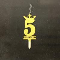 شمع تولد عدد 5 طلایی