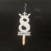 شمع تولد عدد 8 نقره ای