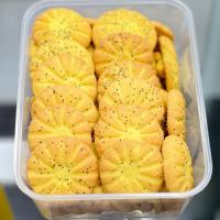 برنجی زعفرانی