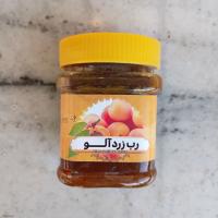 رب زردآلو 450 گرم سنتی