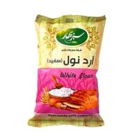 آرد نول سفید سبزبهار