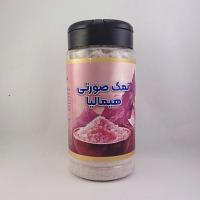 نمک صورتی پودر ۵۰۰ گرم - هیمالیا