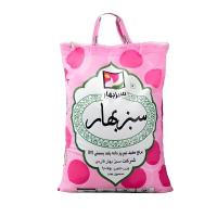 برنج هندی - سبز بهار