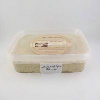 حلوا ارده رژیمی ( بدون شکر )