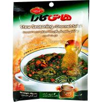 چاشنی قرمه هاتی کارا
