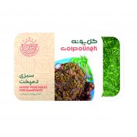 سبزی دمپخت گل پونه