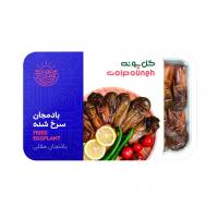 بادمجان سرخ شده منجمد گل پونه