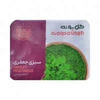 سبزی جعفری گل پونه