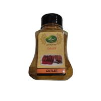 ادویه کتلت سبز بهار