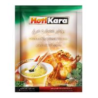 عصاره گوشت مرغ 40 گرم سلفون هاتی کارا