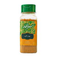 پت ادویه کاری سبز بهار