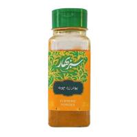 پودر زردچوبه پت سبز بهار
