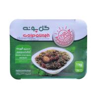 قرمه سبزی آماده منجمد گل پونه