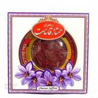 زعفران قائنات زعفران سرگل نیم مثقال - آجیل و خشکبار کاچی