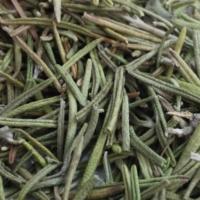 رزماري ٧٥ گرم