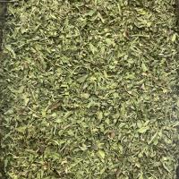 نعنا خشك ٢٠٠ گرم