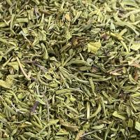 مرزه خشک 100 گرم