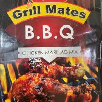 ادويه باربيكيو