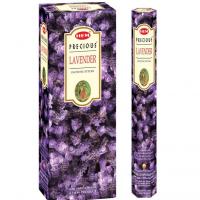 عود لوندر هم