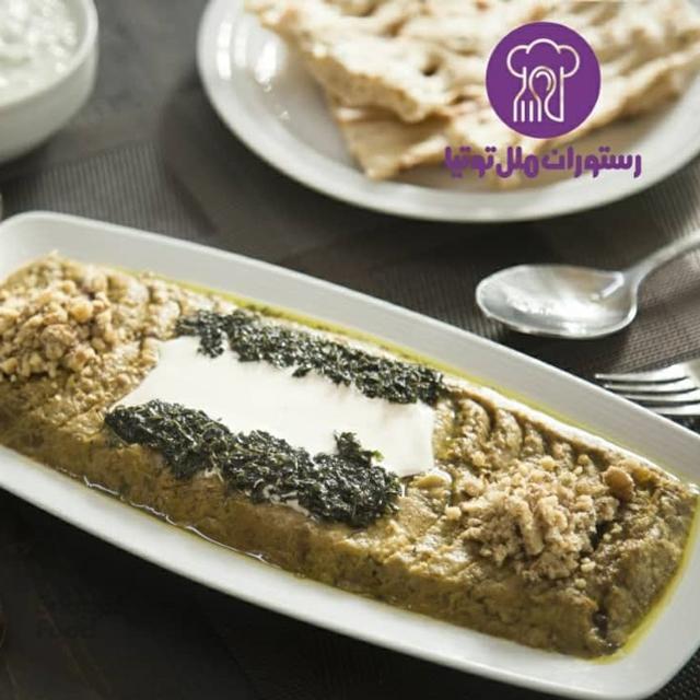 کشک بادمجان