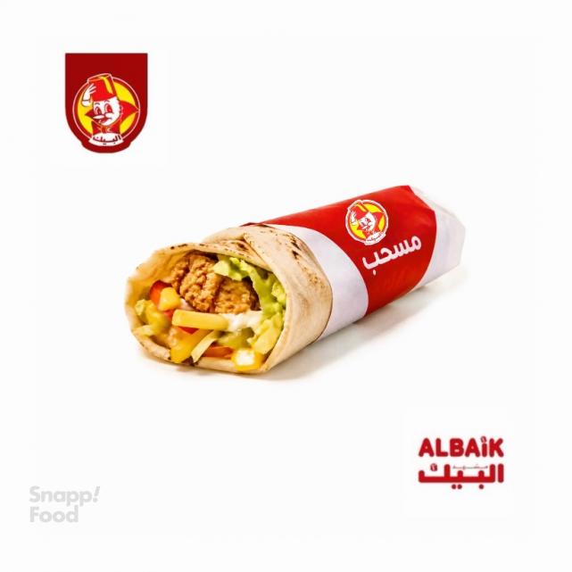 نرمال