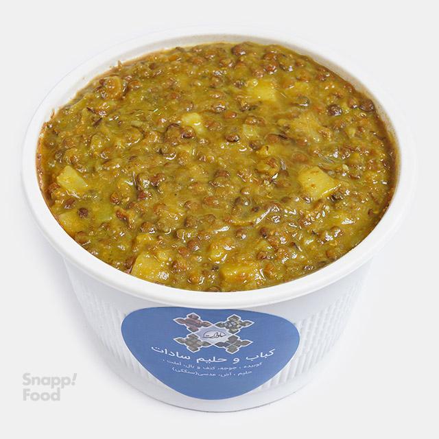 یککیلو