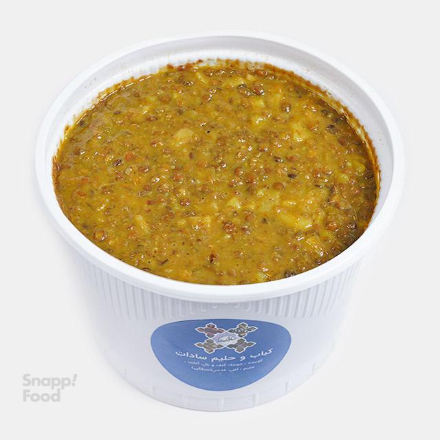 دو کیلو گرم