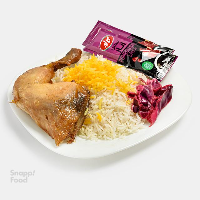 250 گرم