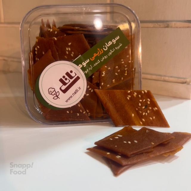 ۳۰۰گرم