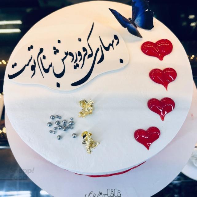 700تا 800 گرم 