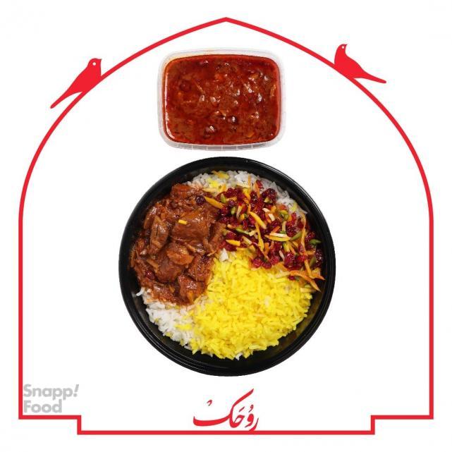 چلو خورشت قیمه نثار ( جمع و جور )