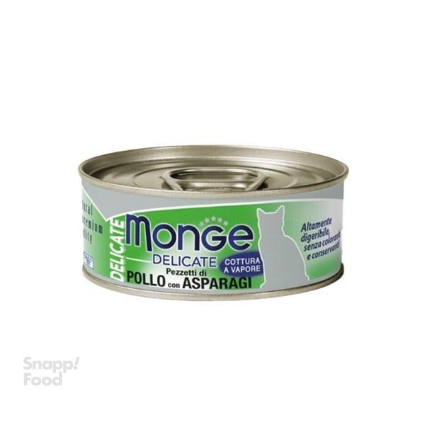 کنسرو گربه بالغ مونژه با طعم مرغ و مارچوبه ۸۰ گرم