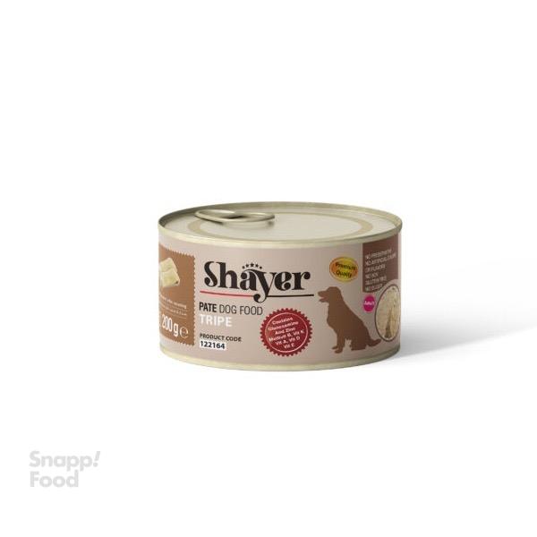 کنسرو سگ شایر با طعم سیرابی پته 200 گرم