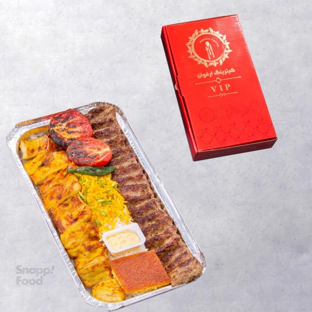 چلوکباب وزیری اکو ویژه