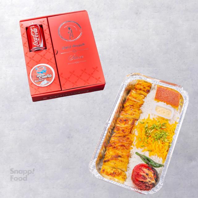 چلو جوجه کباب سیلور
