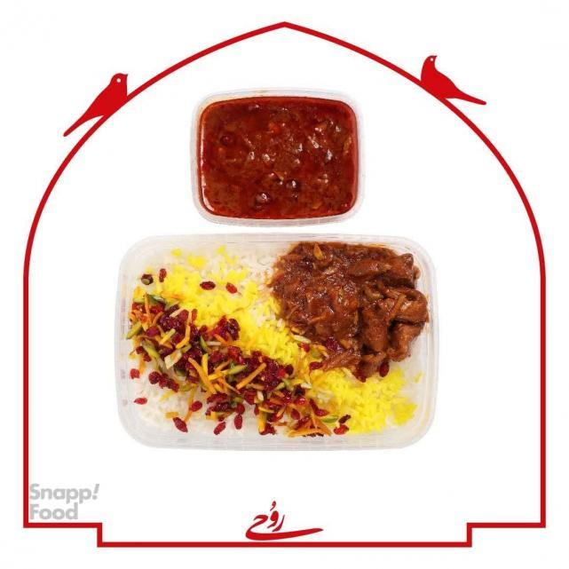 چلو خورشت قیمه نثار