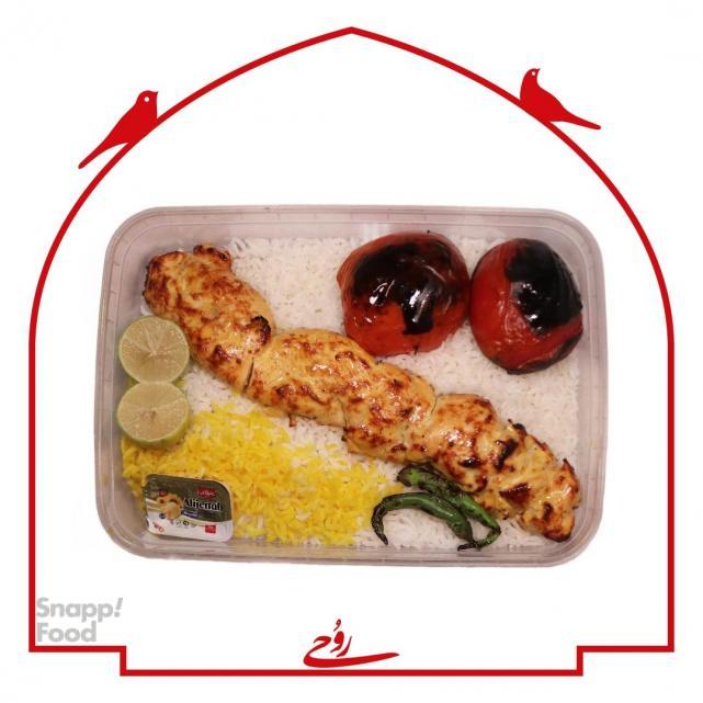 چلو جوجه ‌کباب بدون استخوان