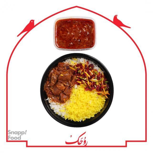 چلو‌ خورشت قیمه ‌نثار ( جمع و جور )