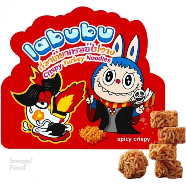 با طعم اورجینال (مشکی)