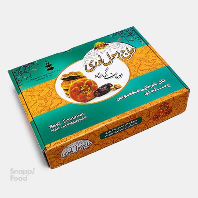۷۰۰ گرم
