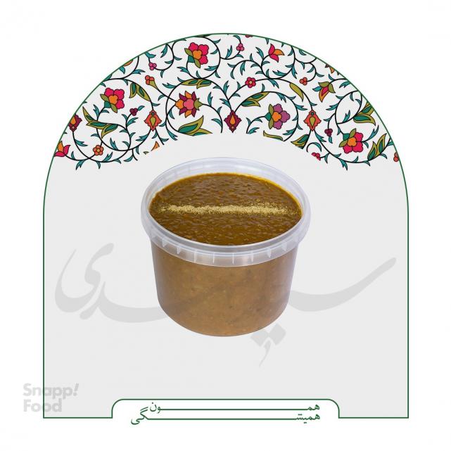 عدسی دو کیلو